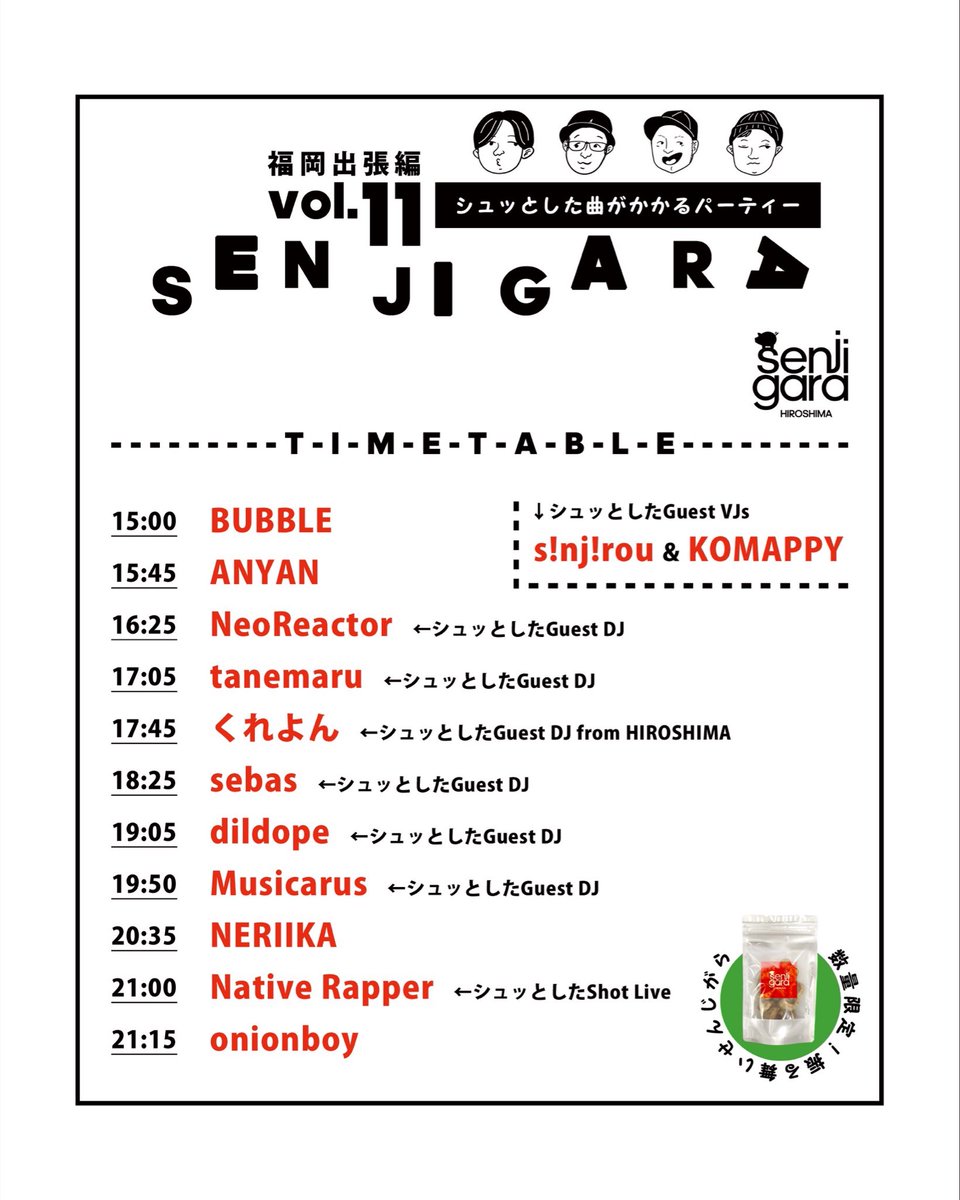 Native Rapper tweet media