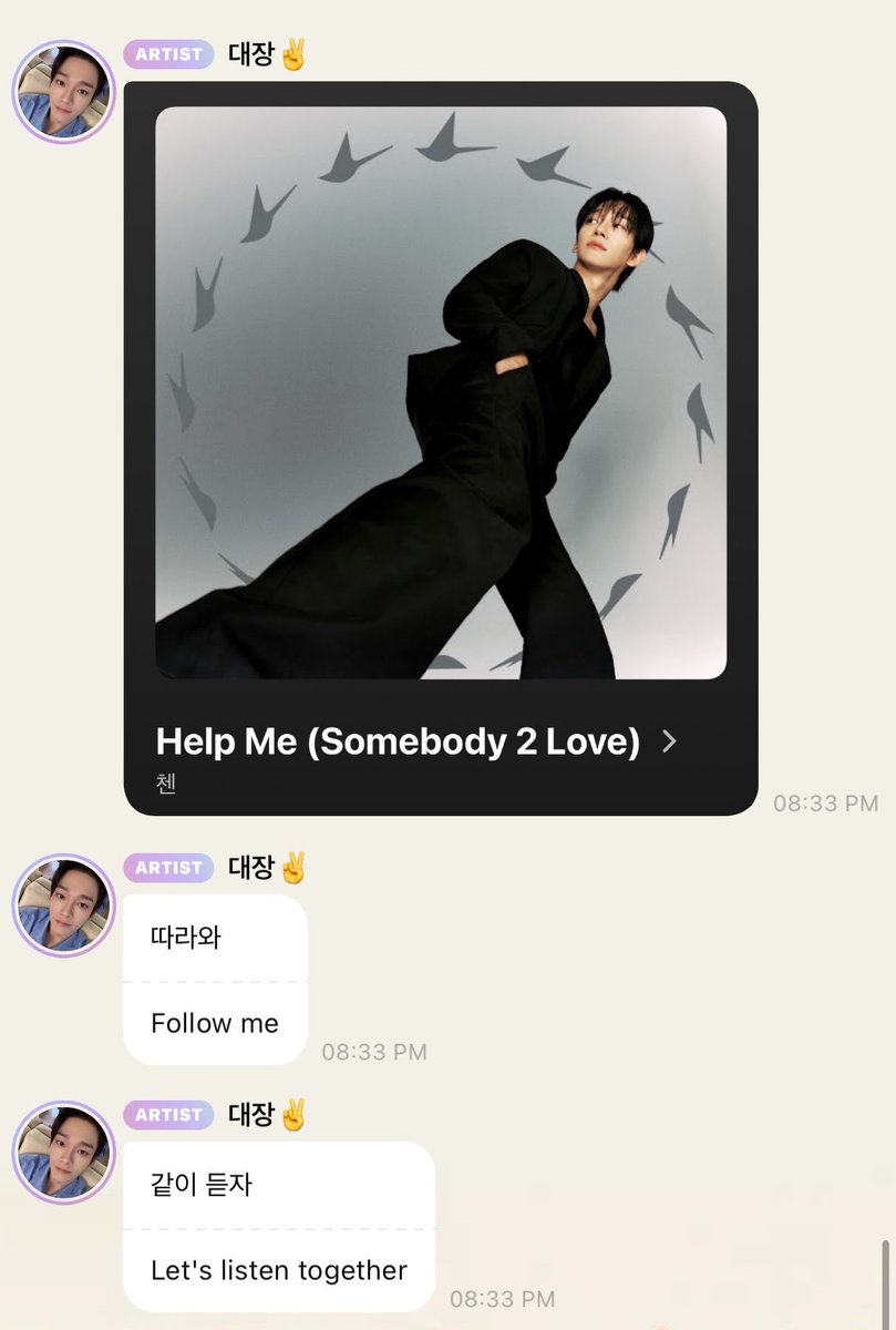 enjieLou's tweet photo. Jongdae bubble messages tonight 😭🤧😭🤧😭🤧

🦖: Anyway! How was your day??
🦖: I am doing well every day ✌🏼
🦖: I hope even soondingies don't worry too much about whatever happens around them, and just enjoy every day.
🦖: Just keep walking forward!!!!
🦖: Walk silently
Instead of
Hanging your head down low
🦖: I cherish you very much