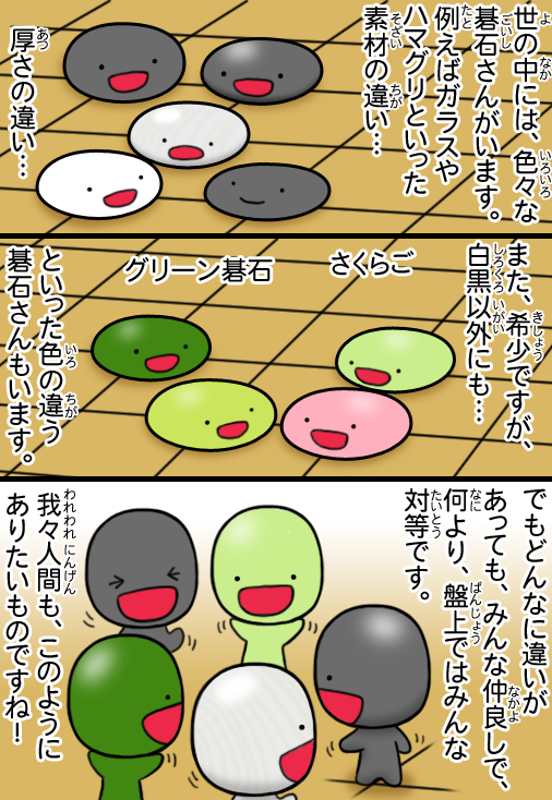 とろろ (@tororo2048) / Posts / X