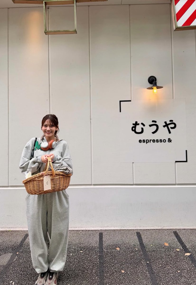 men0468's tweet photo. 奥田いろは
Instagramより

むうや
(東京都墨田区向島1-2-12)
https://t.co/9U84Nd5Zgn

#乃木坂46
#奥田いろは https://t.co/ZLZfAlJ8MU