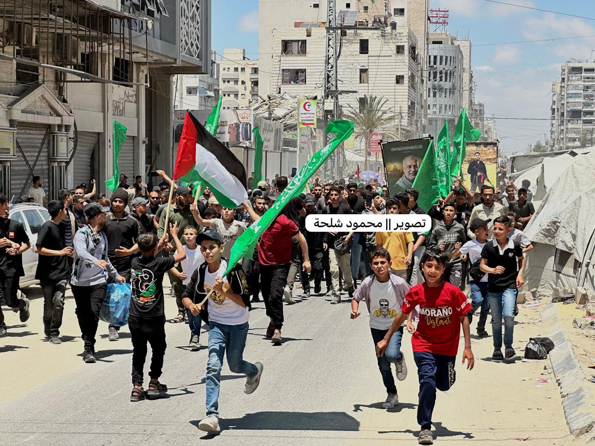 𓂆🇵🇸Suzan Halholi tweet media