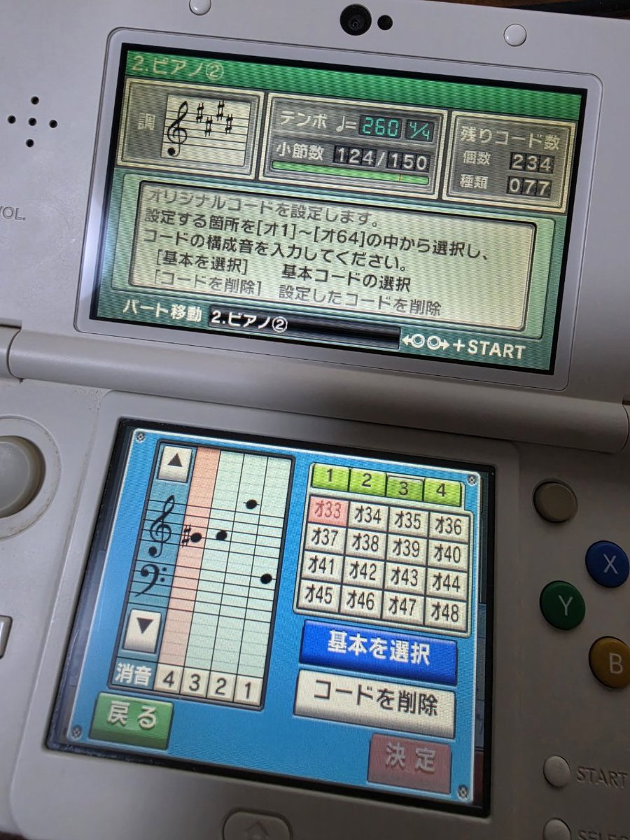 あいし tweet media
