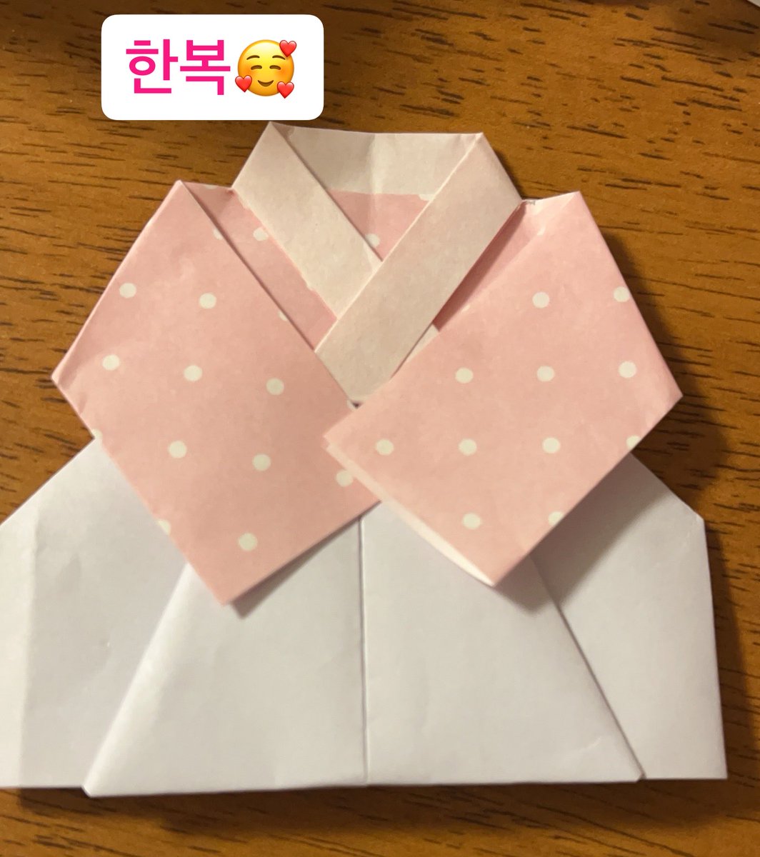 marusmaruko's tweet photo. 折り紙で作ってみた😆可愛い♥️
(現場に行かないから、ソンムルでお渡し機会がない😅) https://t.co/v7vCqL2rPh
