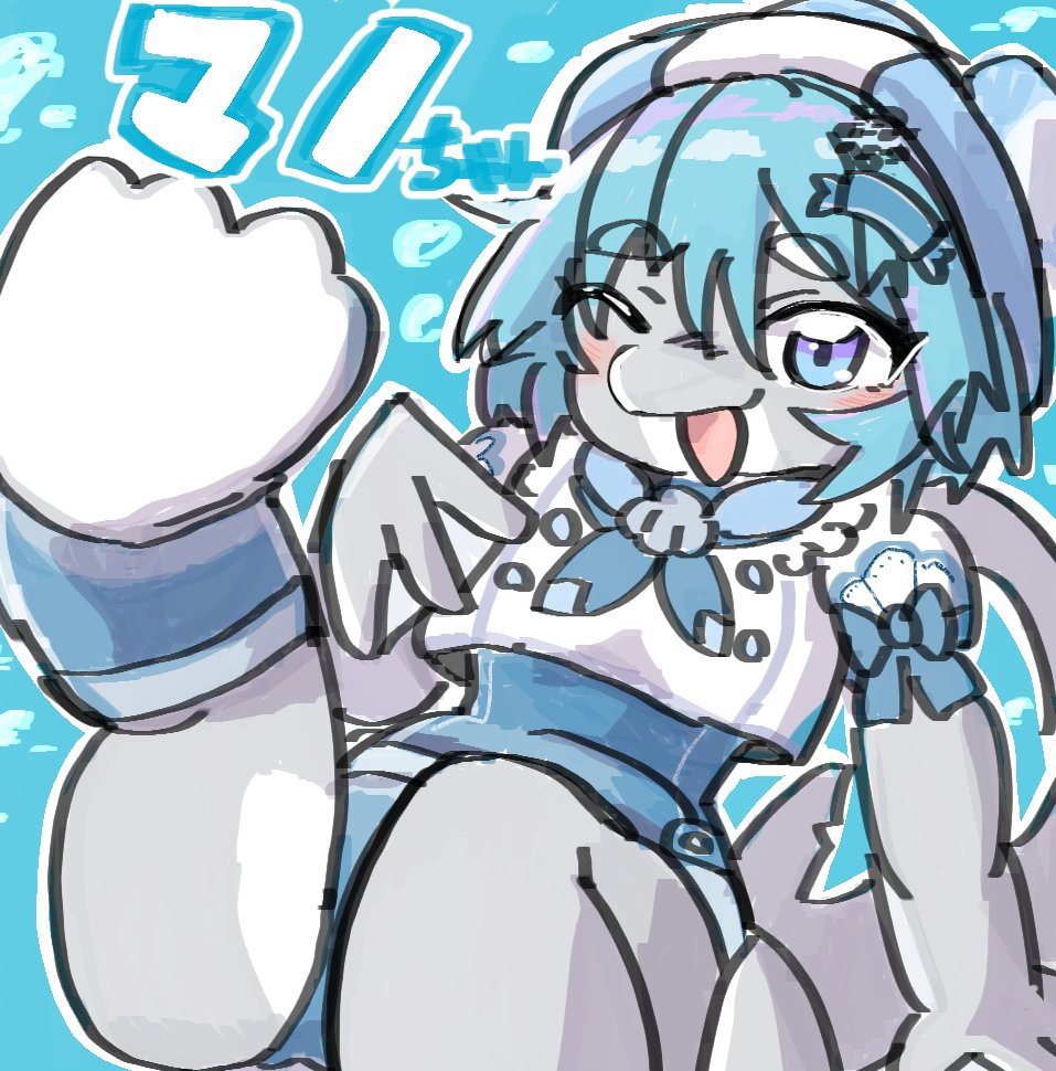 Post by しろくま。 on X: マノちゃ！！！