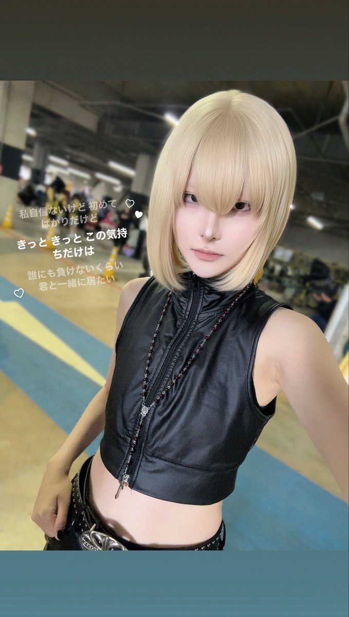 _rnsenln's tweet photo. ♡04.04♡福岡a!♡@oisiiokoge https://t.co/7GsnPCbNiv