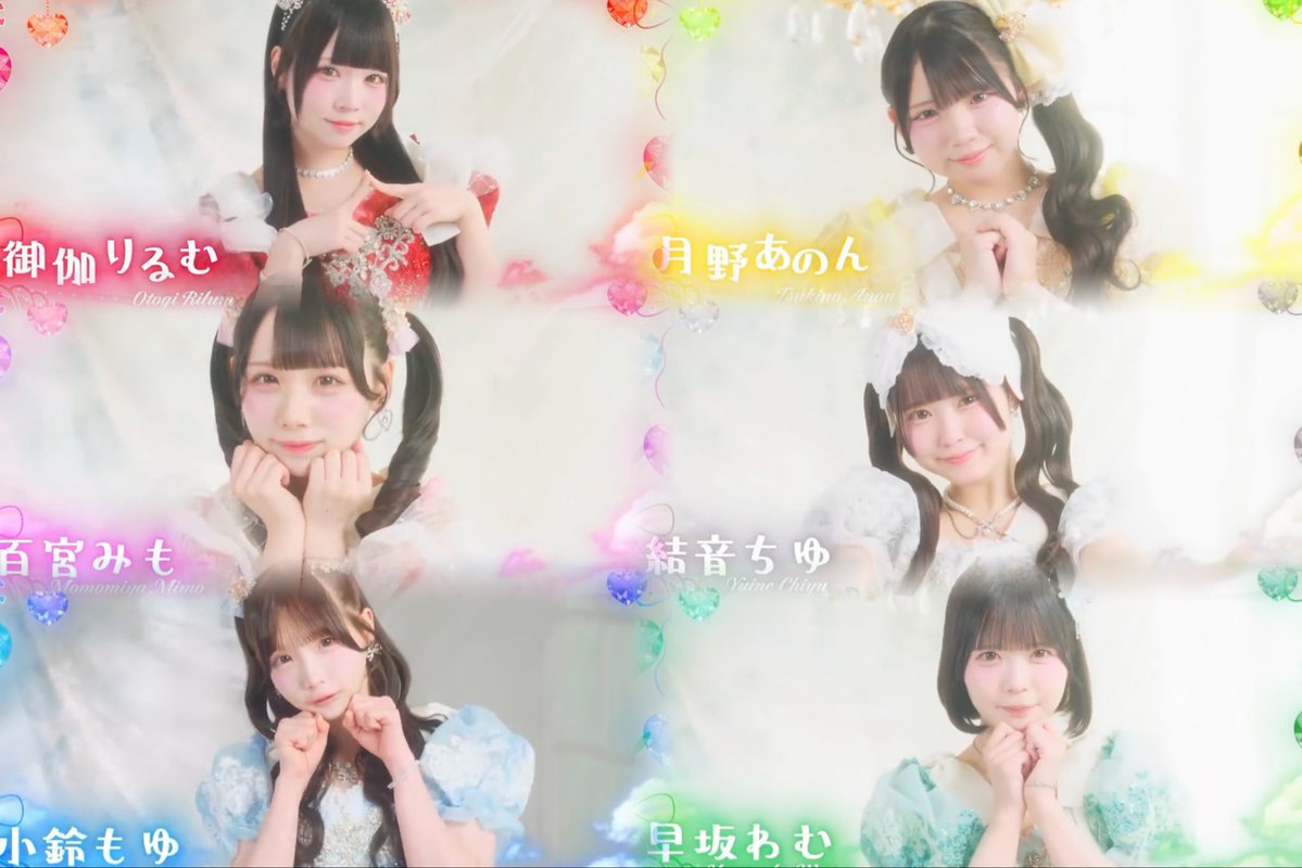 わた tweet media