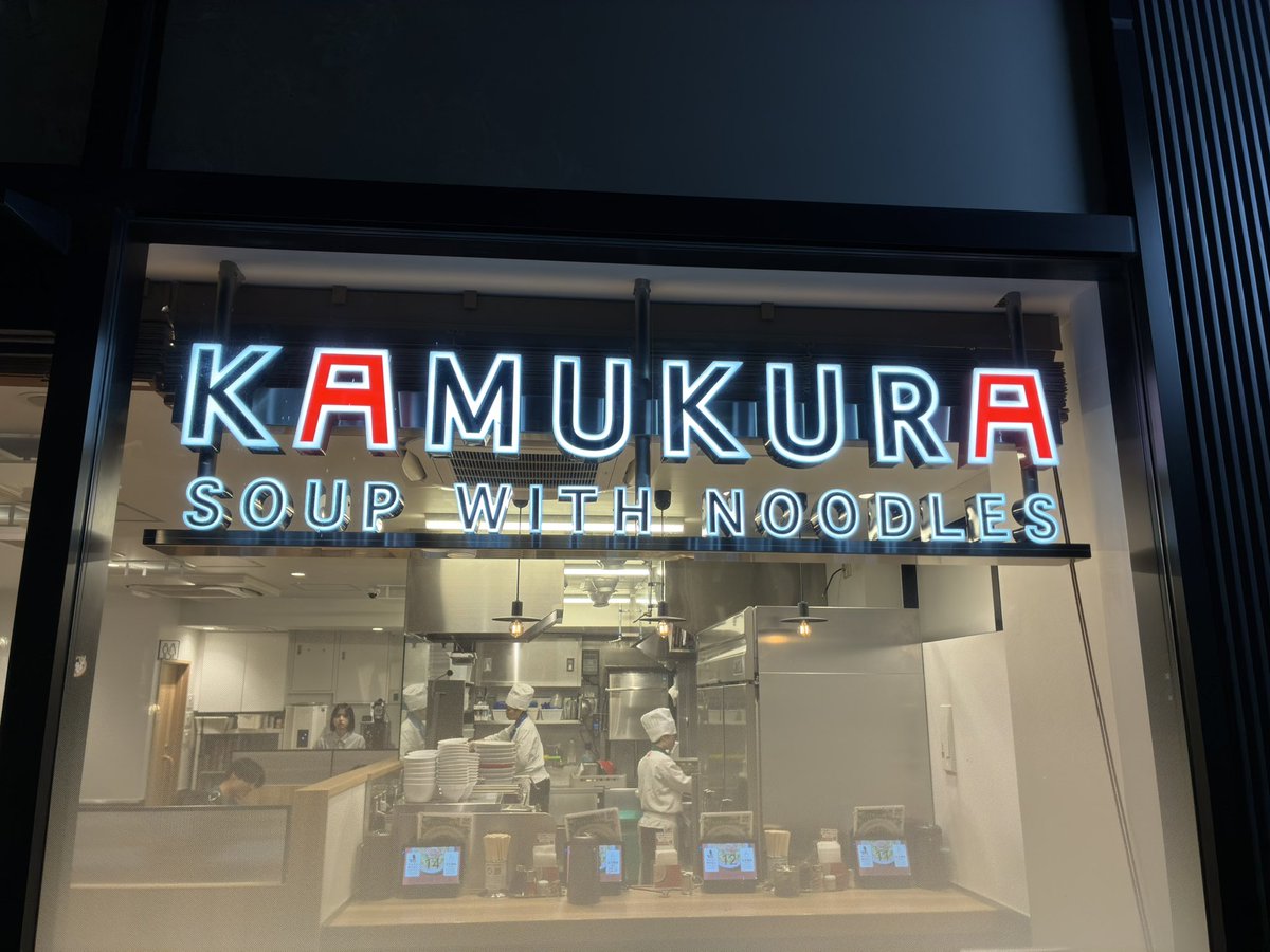GGL_Googol's tweet photo. どうとんぼり神座 麻布十番店
煮玉子ラーメン🍜
野菜摂取が足りてないので、たまに食べたくなる味😋 https://t.co/clc7tDVArV