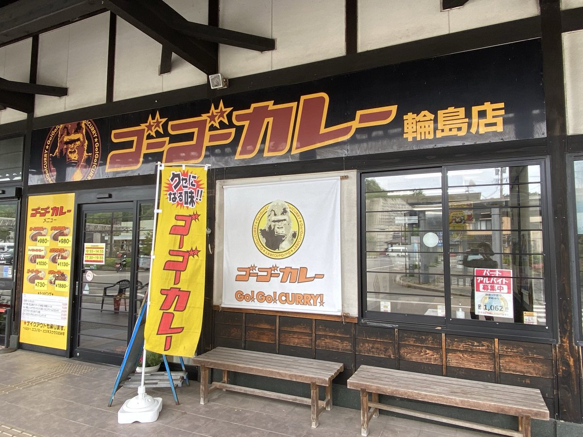 デラえもん。サイドFIREまでの道 tweet media