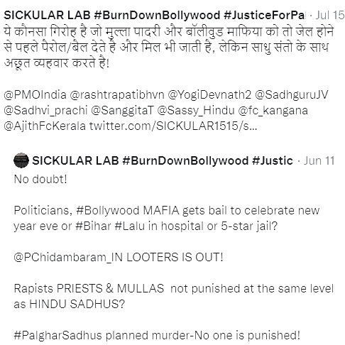 VadeBloom's tweet photo. @LauraLoomer @TulsiGabbard It is true, but timing matters, when @marcorubio in Bharat! for public sympathy??

Bharat needs to go slow &amp; should follow स्वावलंबी योजना, even things get free. There is no free lunch!

@KanganaTeam @ARanganathan72 @VHPDigital @sayani06 @iamsum80 @SanggitaT @sabakaul1 @mpsunitha https://t.co/BKBSlYdik7