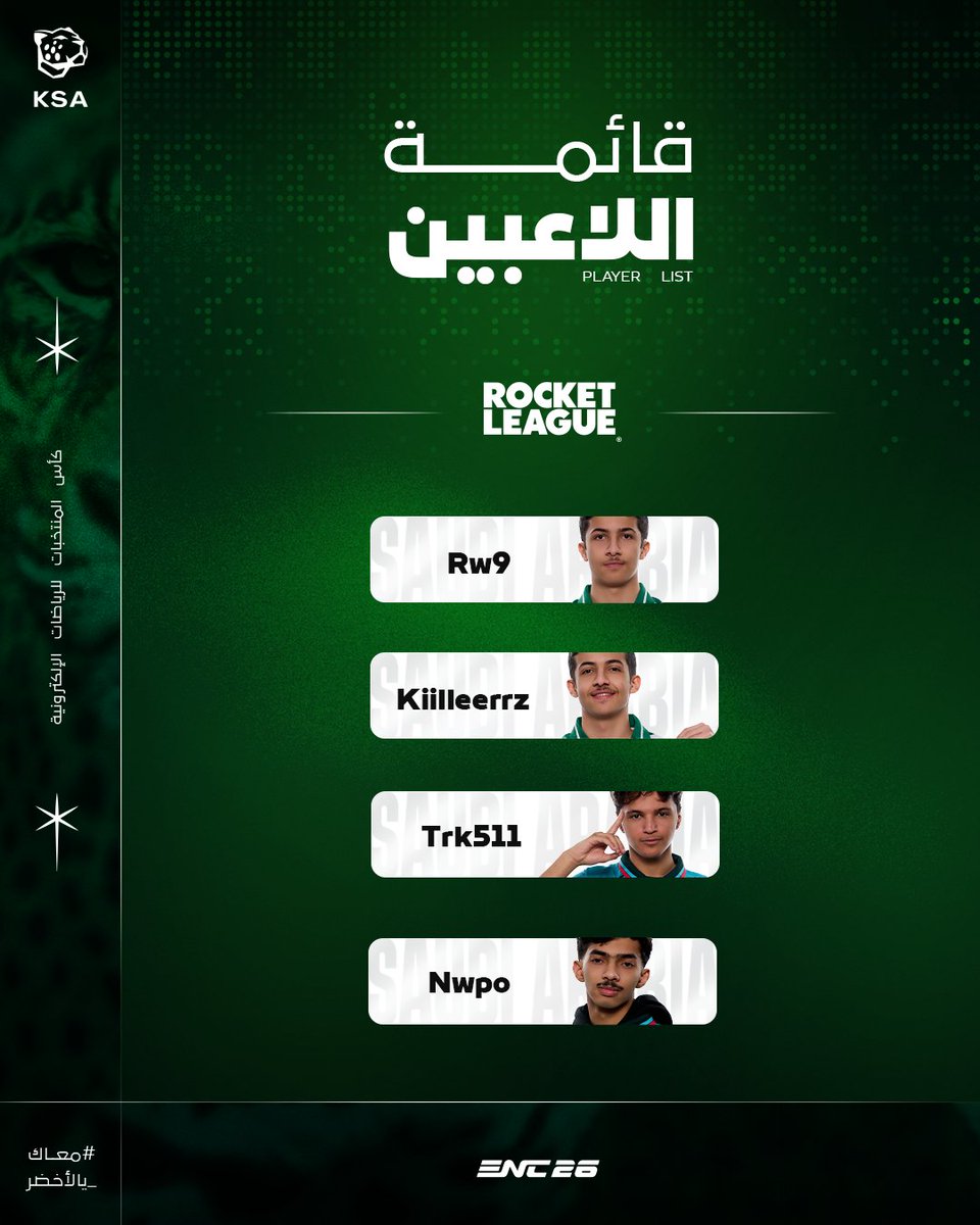 Brymon Rocks برايمون (@brymon_) / Posts / X