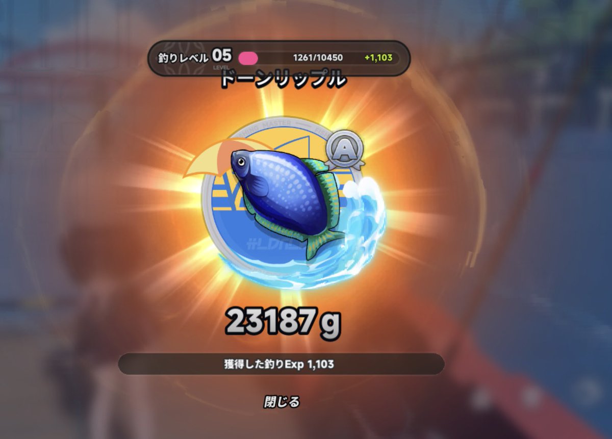 もだん tweet media