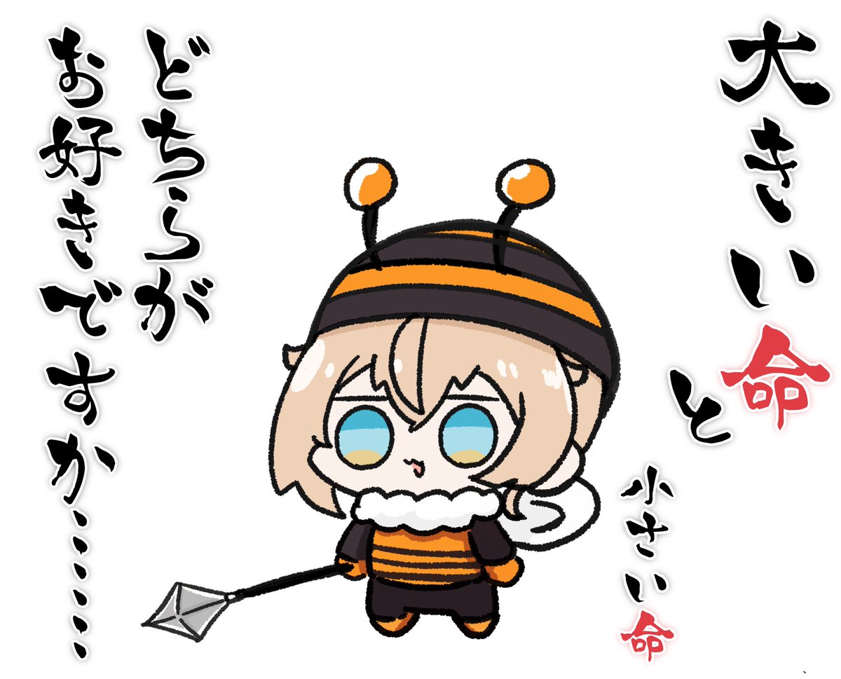 山吹丹色《やまぶき にいろ》 tweet media