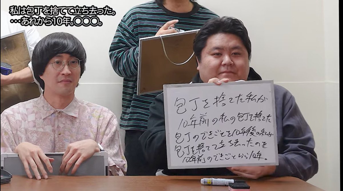 bnzcs3's tweet photo. こういうキモ日本語解答に弱い https://t.co/JwcWQVIruc