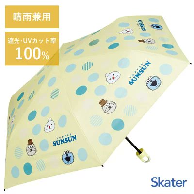 パペットスンスン最新情報🧸 (@puppetsunsunsok) / Posts / X