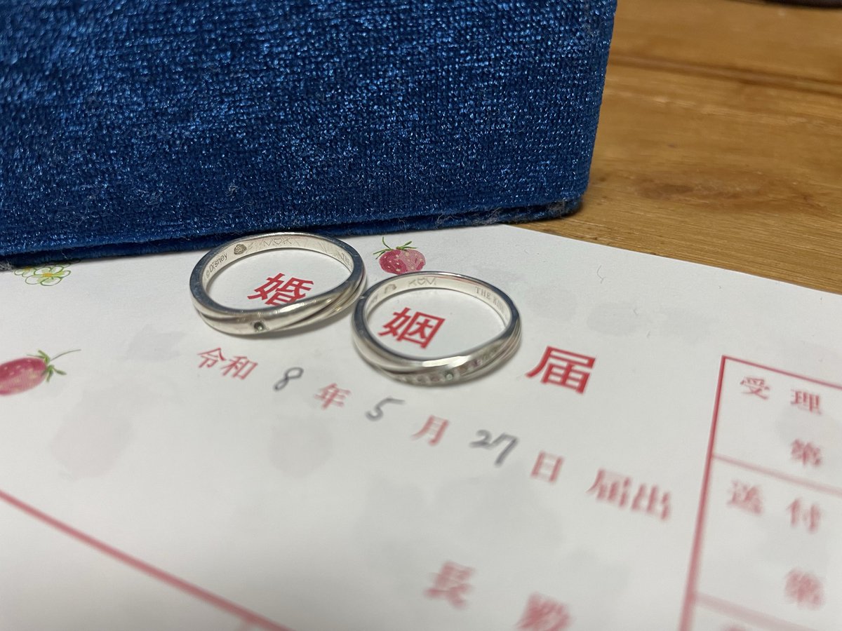 FrkFire's tweet photo. ちょいちょい知ってる人もおるけども！
本日付で！ https://t.co/g7cogWVQ8S