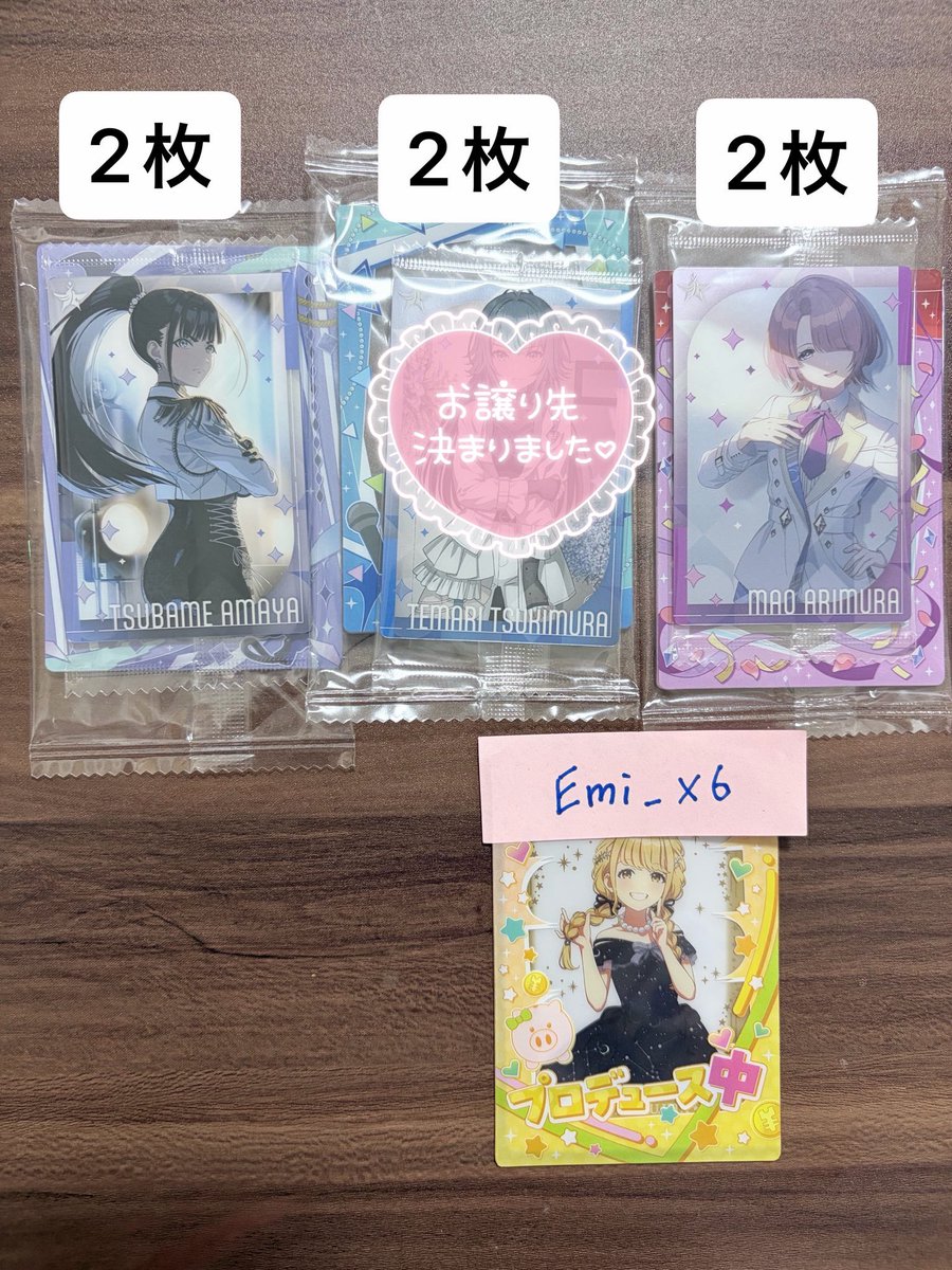 ぽんず tweet media