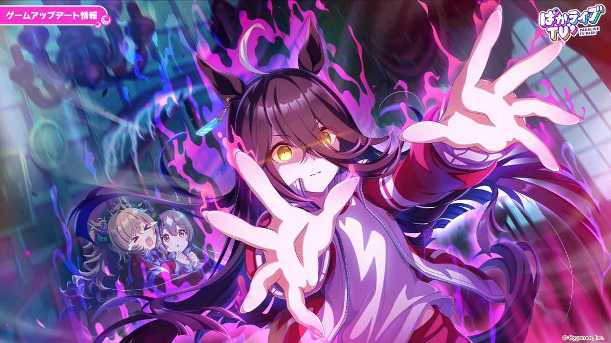 ウマ娘攻略@GameWith tweet media