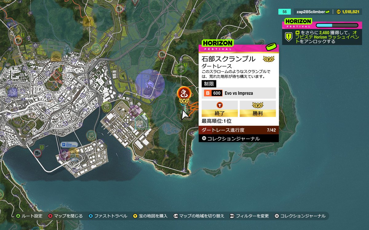 しゃああああああああああああああ