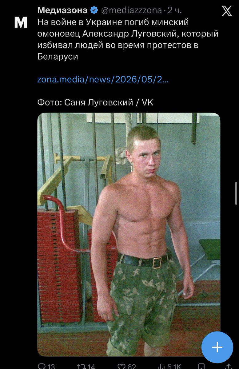 Вы поняли, да? tweet media