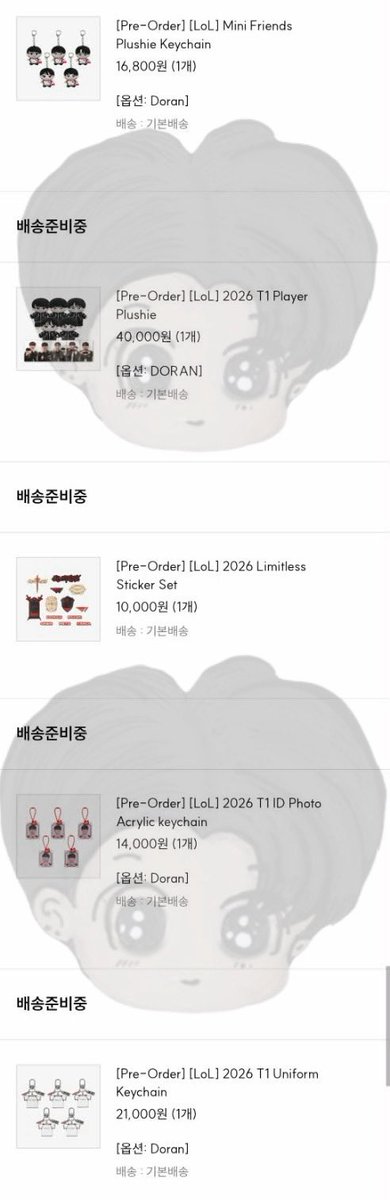 boybahuangs's tweet photo. #kwonclude 

• t1 mds (preorder)

- item has been secured! https://t.co/saug6wCWKZ
