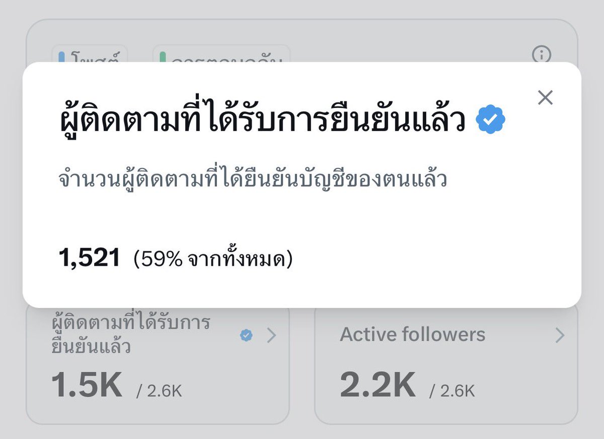 Cake🍰 tweet media
