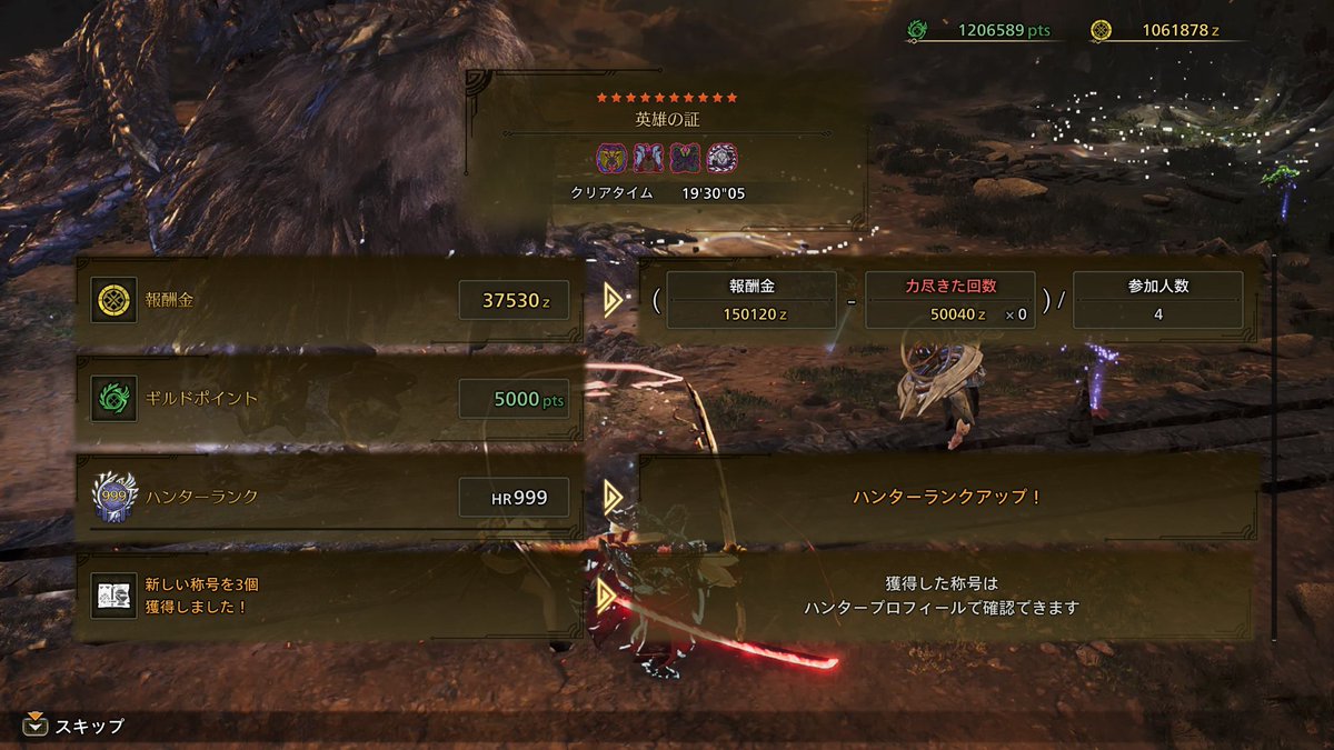 アーサー tweet media