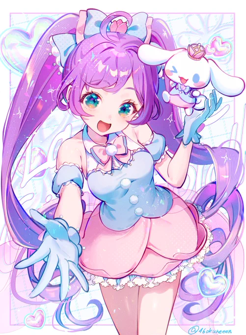 らぁらシナモン
