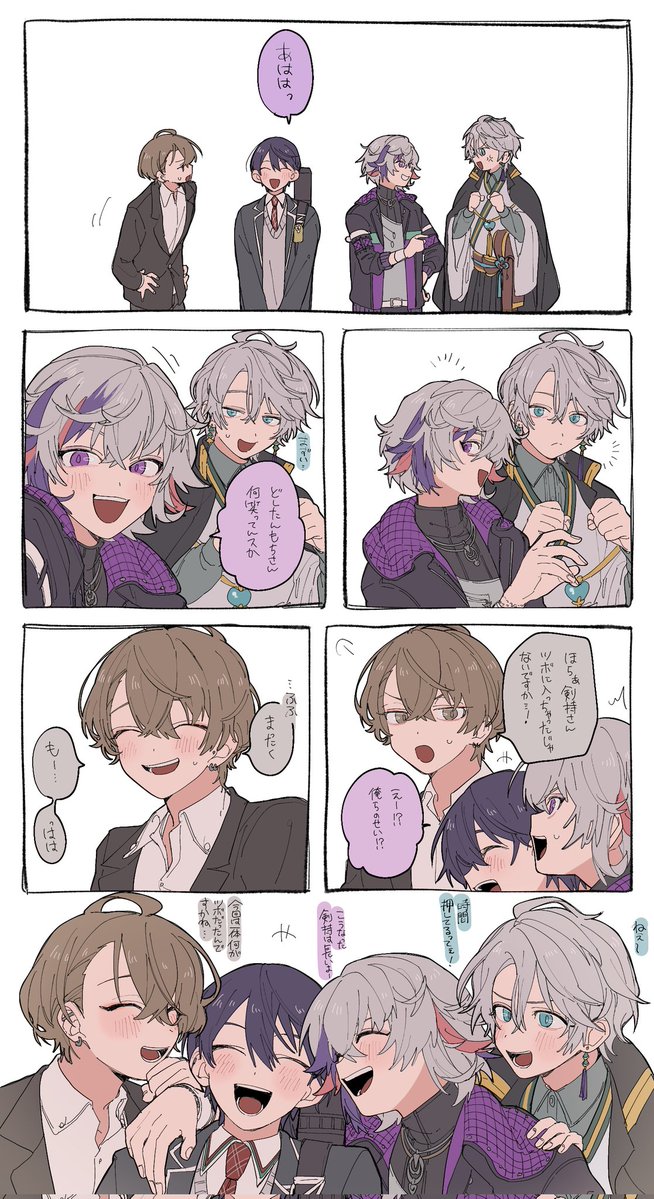 葉子 tweet media