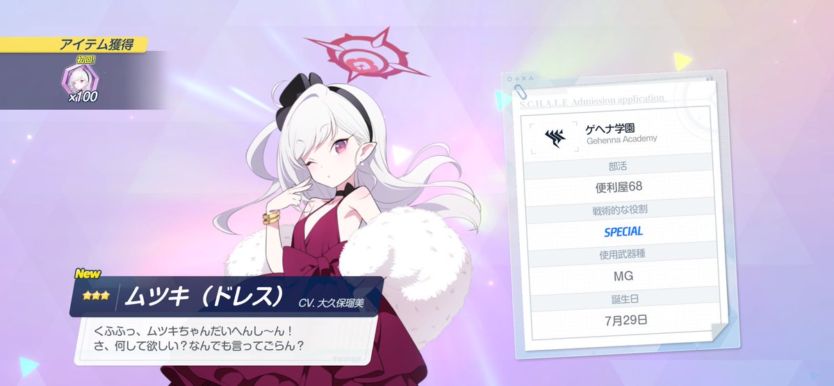 まりん🩵 tweet media
