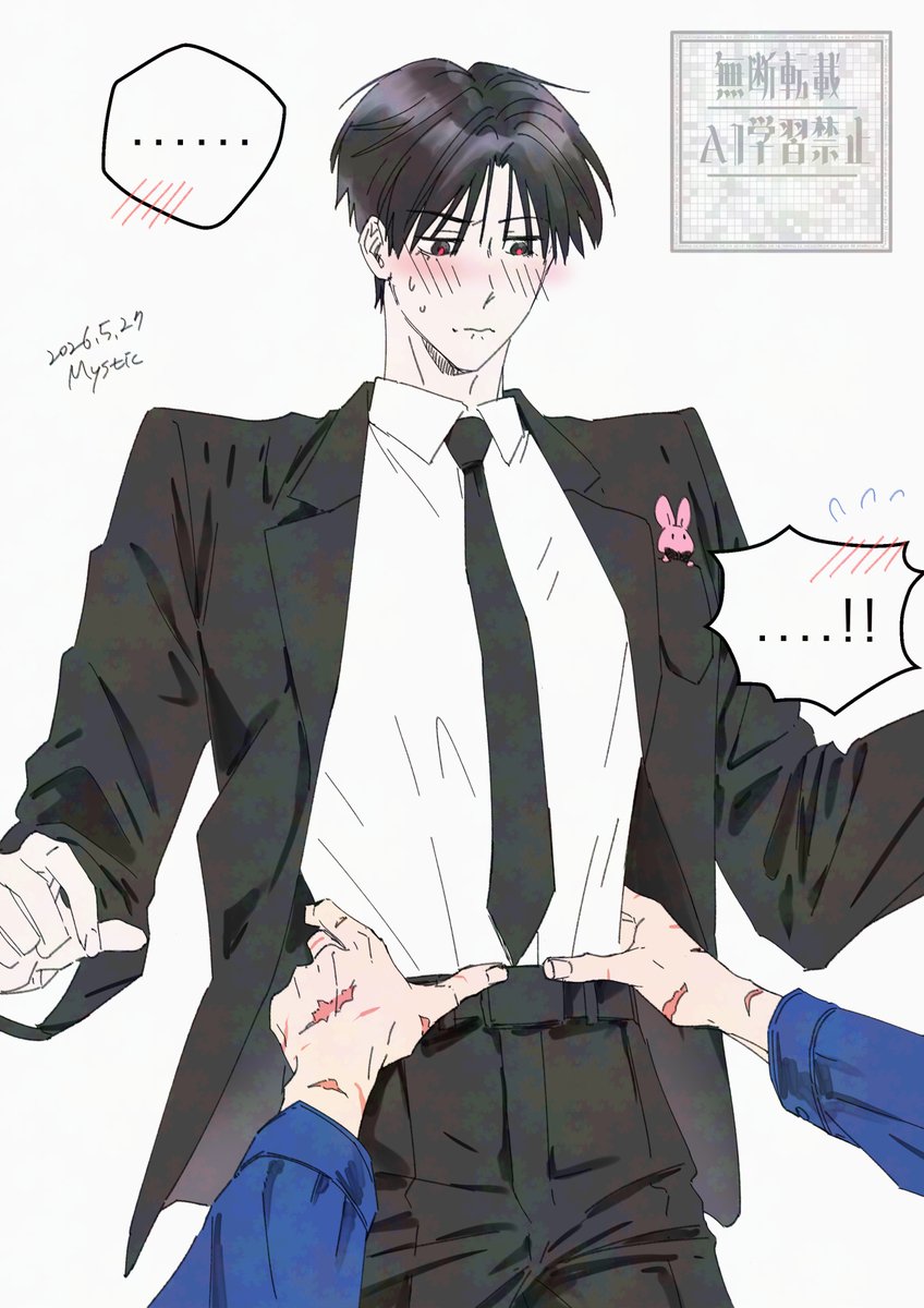 devious🔞 (@devious_mtp) / Posts / X