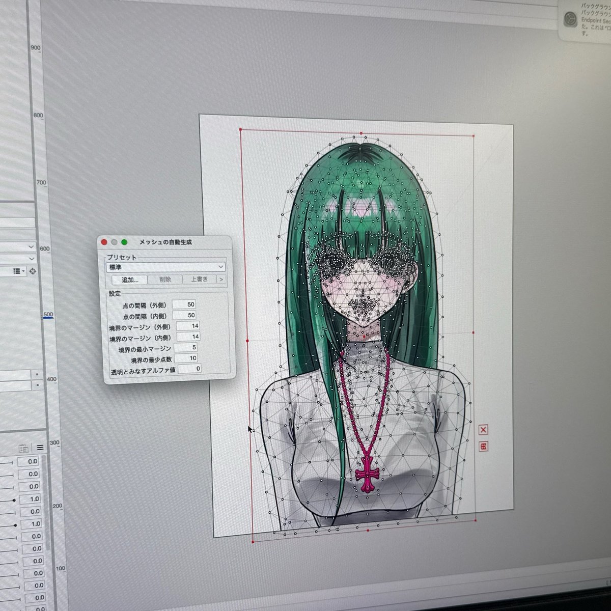 Bloctlu's tweet photo. https://t.co/RuOheSjad3
