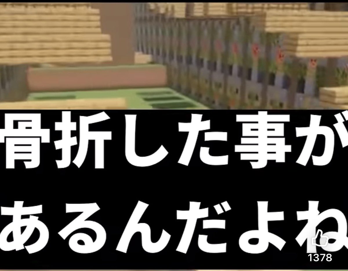 doroxtupu_ug's tweet photo. こんな僕を推してくれてありがとう。 https://t.co/9zBiXps48U
