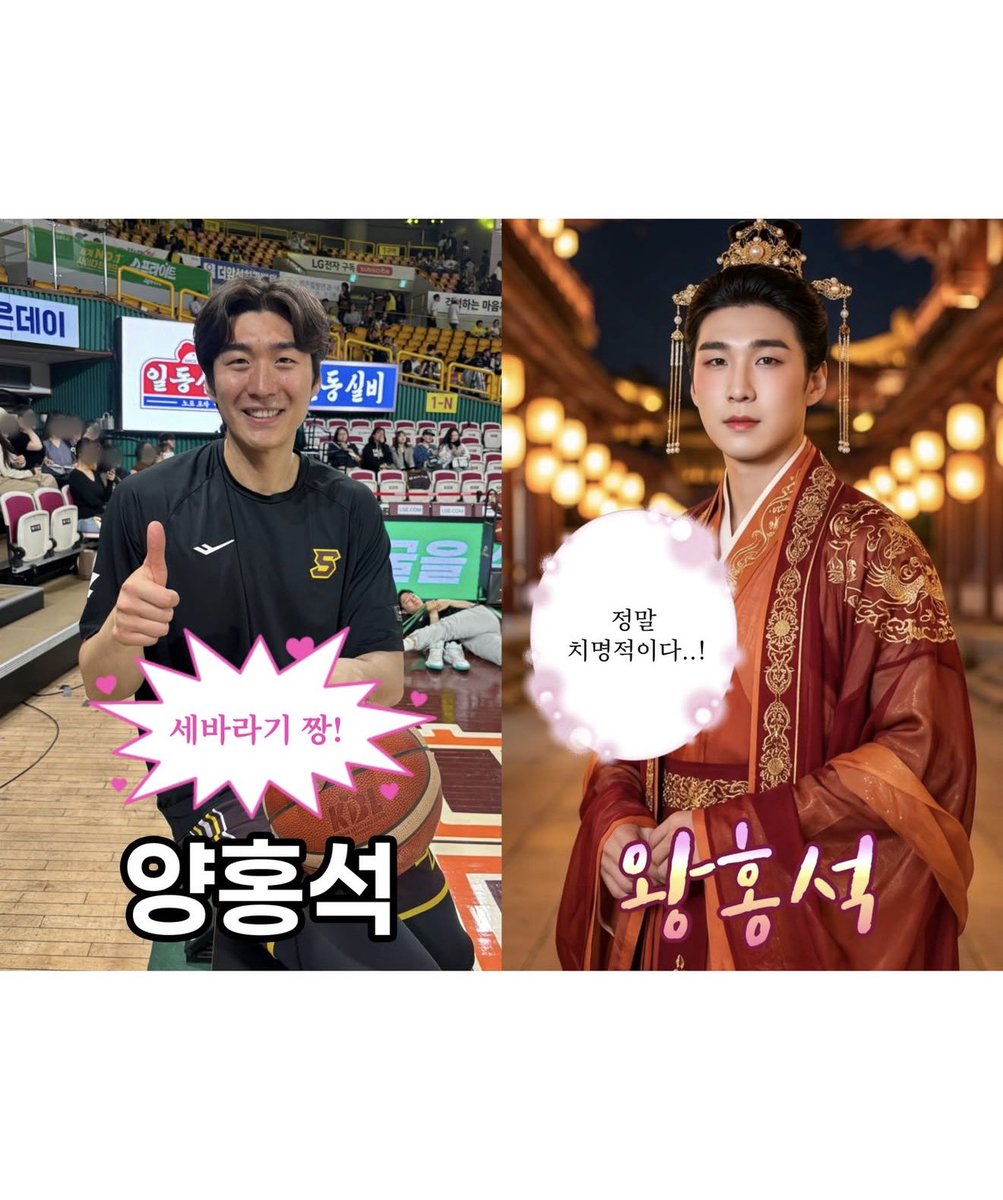 _102857's tweet photo. 님들아.제발.ㅋㅋ https://t.co/Kt5v9bLxUr