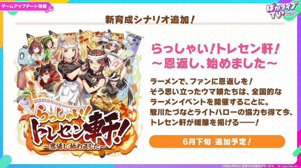 ドララ＠ tweet media
