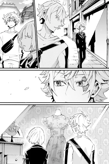 買い物に出かけるエー監❤🌸(再掲)3/5 