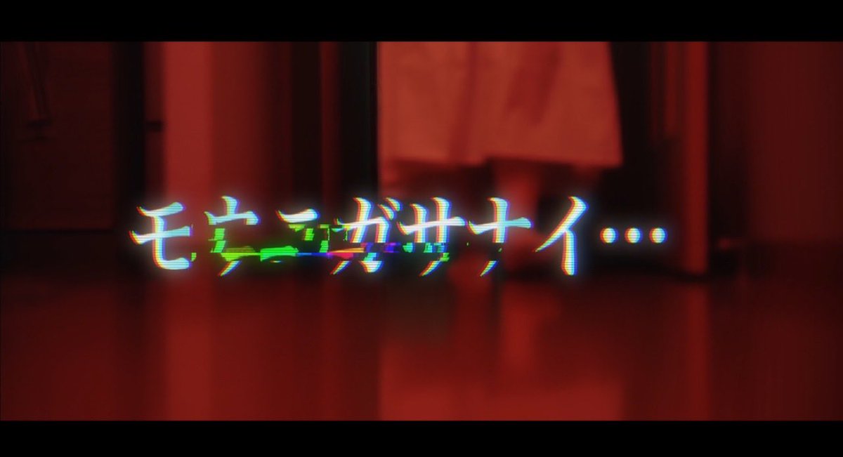 the Raid.(レイド)公式 tweet media