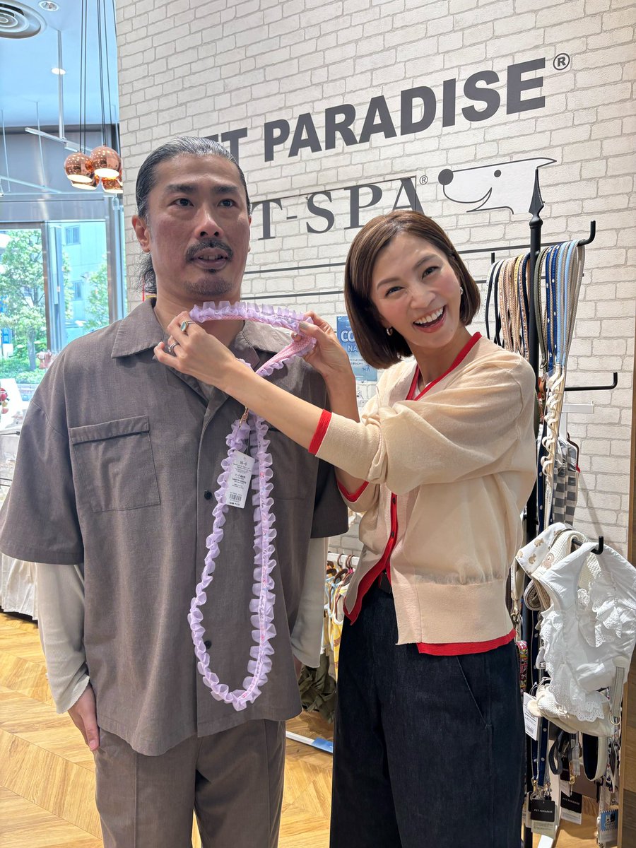 安田美沙子 tweet media