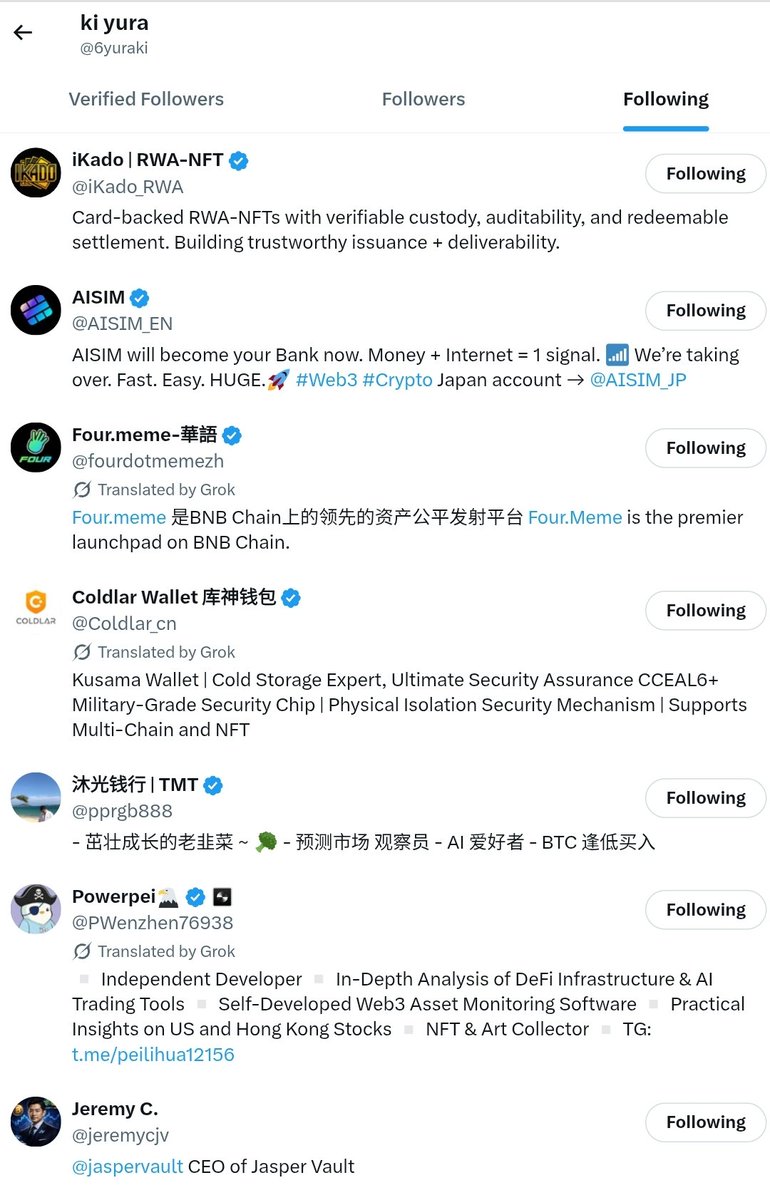 6yuraki's tweet photo. @jaspervault @iKado_RWA @AISIM_EN @fourdotmemezh @Coldlar_cn @pprgb888 @PWenzhen76938 @jeremycjv This is the moment we’ve been waiting for! Zero liquidation, maximum gains — join the hype right now!🚀 https://t.co/DvEVg65Xjq
