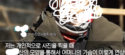 산떤 tweet media