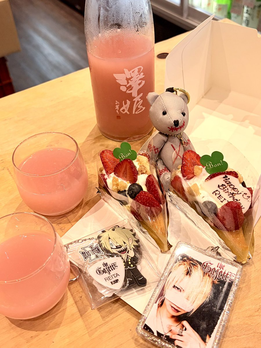 トキ🧸 tweet media