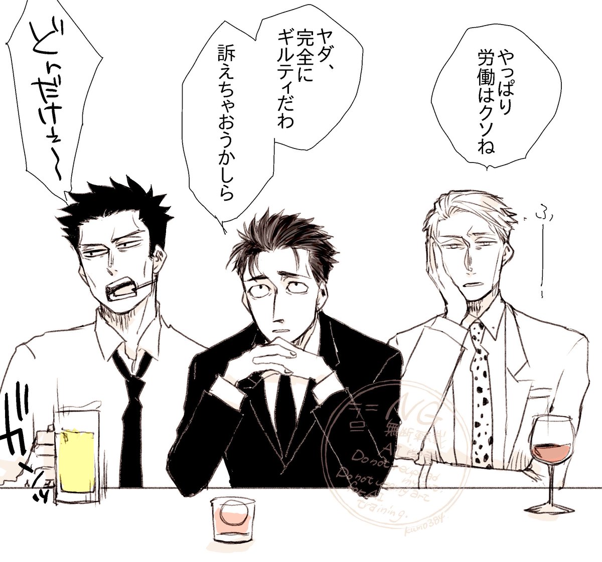 雲。 tweet media
