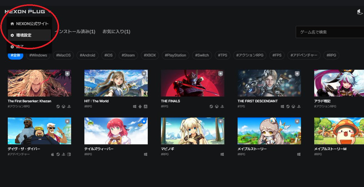 ちーず₍₍ ◝( ´ω´ )◟ ⁾⁾ tweet media