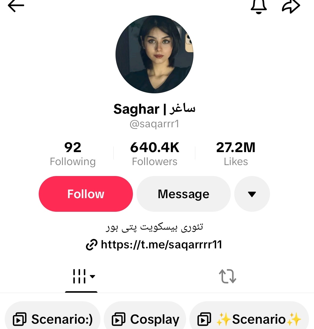 ⁷روح سرگردان تیال🇮🇷 tweet media