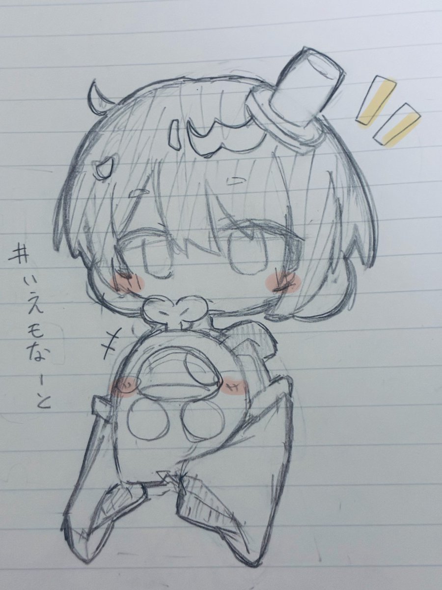 upa_yan's tweet photo. #いえもなーと
 アナログえもん https://t.co/tHbnqSdAOk