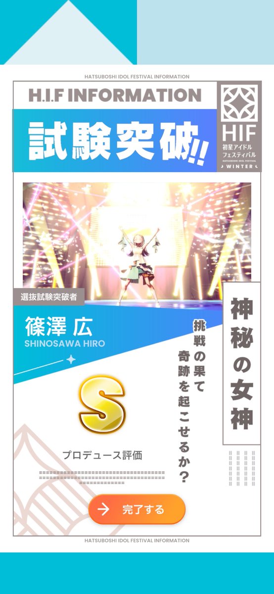 移り気な紫陽花@初めての育児🔰 tweet media