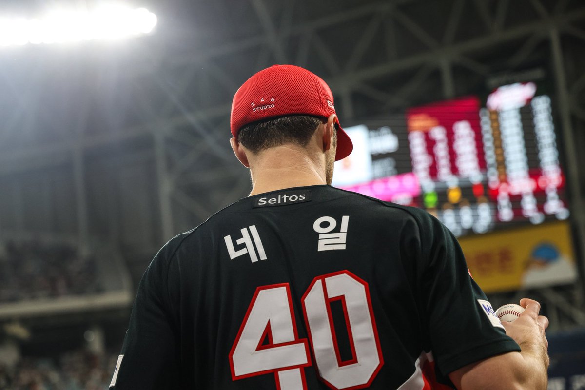 Kiatigers's tweet photo. 에이스, 믿음, 내일
우리의 네일 https://t.co/R1FupnzIGE