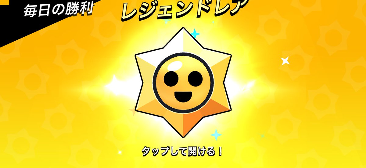 れちゃむ tweet media