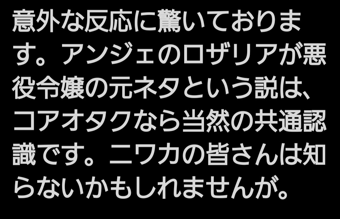 ꒰ঌ 璃子 ໒꒱ tweet media