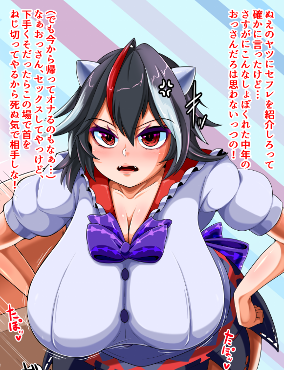 ケイ tweet media