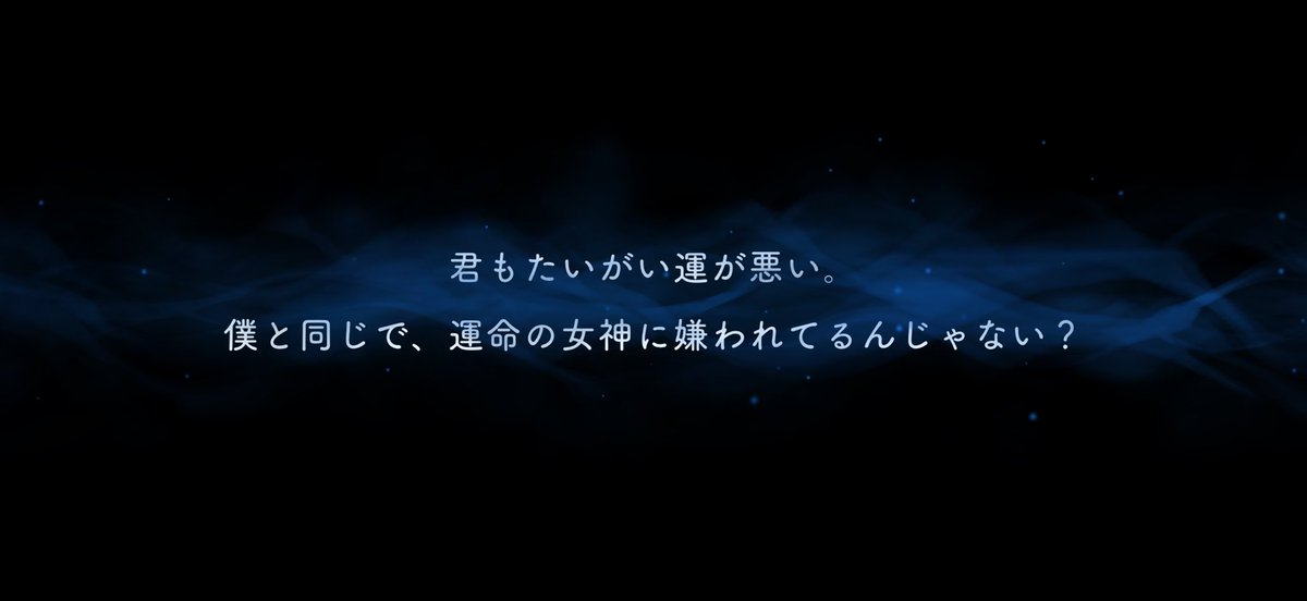 小エビ天ぷら tweet media